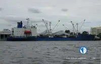 Statek chłodniczy na sprzedaż