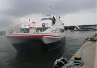 Statek pasażerski na sprzedaż