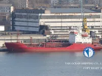 Tankowiec do przewozu ropy/chemikaliów na sprzedaż