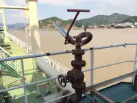 Tankowiec do przewozu ropy/chemikaliów na sprzedaż