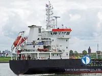Tankowiec do przewozu ropy/chemikaliów na sprzedaż