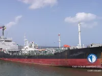 Tankowiec do przewozu ropy/chemikaliów na sprzedaż