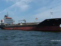 Tankowiec do przewozu ropy/chemikaliów na sprzedaż