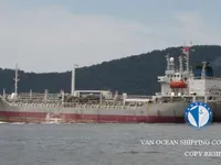 Tankowiec do przewozu ropy/chemikaliów na sprzedaż