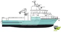 Ro-Ro ship na sprzedaż