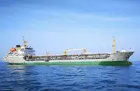 Oil/Chemical tanker na sprzedaż