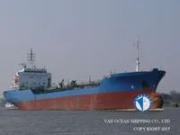 Tankowiec do przewozu ropy/chemikaliów na sprzedaż