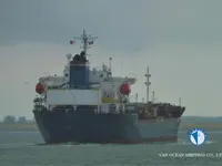 Tankowiec do przewozu ropy/chemikaliów na sprzedaż