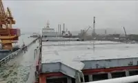Statek transportowy ładunków sypkich na sprzedaż