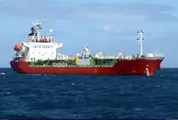 Oil/Chemical tanker na sprzedaż
