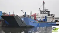 Lądownik, Czołg na sprzedaż