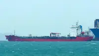 Oil/Chemical tanker na sprzedaż