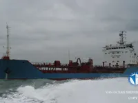 Tankowiec do przewozu ropy/chemikaliów na sprzedaż
