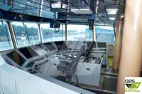 Szybki statek dostawczy (FSV) na sprzedaż