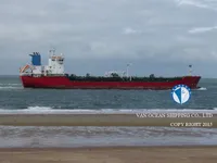 Tankowiec do przewozu ropy/chemikaliów na sprzedaż