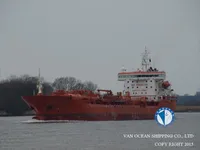 Tankowiec do przewozu ropy/chemikaliów na sprzedaż