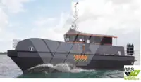 Wind farm service vessel na sprzedaż