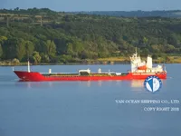 Tankowiec do przewozu ropy/chemikaliów na sprzedaż