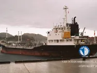 Tankowiec do przewozu ropy/chemikaliów na sprzedaż