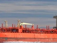 Tankowiec do przewozu ropy/chemikaliów na sprzedaż