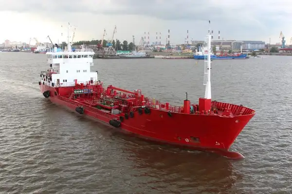 Oil/Chemical tanker for sale