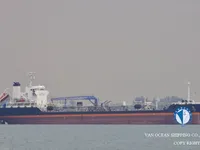 Tankowiec do przewozu ropy/chemikaliów na sprzedaż