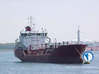 Tankowiec do przewozu ropy/chemikaliów na sprzedaż