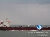 Tankowiec do przewozu ropy/chemikaliów na sprzedaż