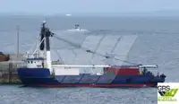 Statek transportowy ładunków sypkich na sprzedaż