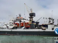 Trawler na sprzedaż