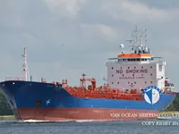 Tankowiec do przewozu ropy/chemikaliów na sprzedaż