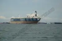 Tankowiec do przewozu ropy/chemikaliów na sprzedaż