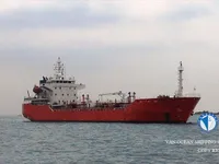 Tankowiec do przewozu ropy/chemikaliów na sprzedaż