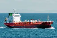 Oil/Chemical tanker na sprzedaż