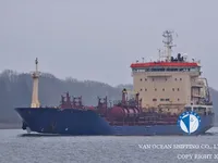Tankowiec do przewozu ropy/chemikaliów na sprzedaż