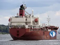 Tankowiec do przewozu ropy/chemikaliów na sprzedaż