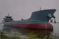 Oil/Chemical tanker na sprzedaż