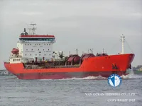 Tankowiec do przewozu ropy/chemikaliów na sprzedaż