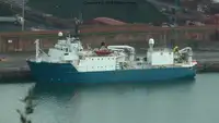 Statek dostawczy platformy (PSV) na sprzedaż