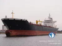 Tankowiec do przewozu ropy/chemikaliów na sprzedaż