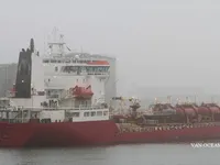 Tankowiec do przewozu ropy/chemikaliów na sprzedaż