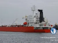 Tankowiec do przewozu ropy/chemikaliów na sprzedaż