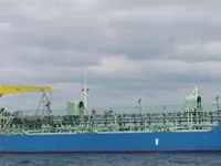 Tankowiec do przewozu ropy/chemikaliów na sprzedaż
