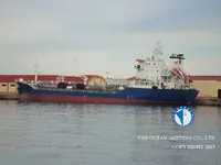 Tankowiec do przewozu ropy/chemikaliów na sprzedaż