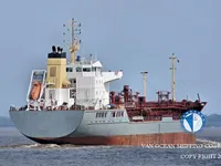 Tankowiec do przewozu ropy/chemikaliów na sprzedaż