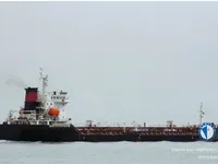 Tankowiec do przewozu ropy/chemikaliów na sprzedaż