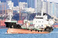 Oil/Chemical tanker na sprzedaż