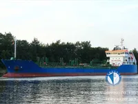 Tankowiec do przewozu ropy/chemikaliów na sprzedaż