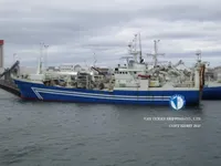 Trawler na sprzedaż