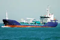 Oil/Chemical tanker na sprzedaż